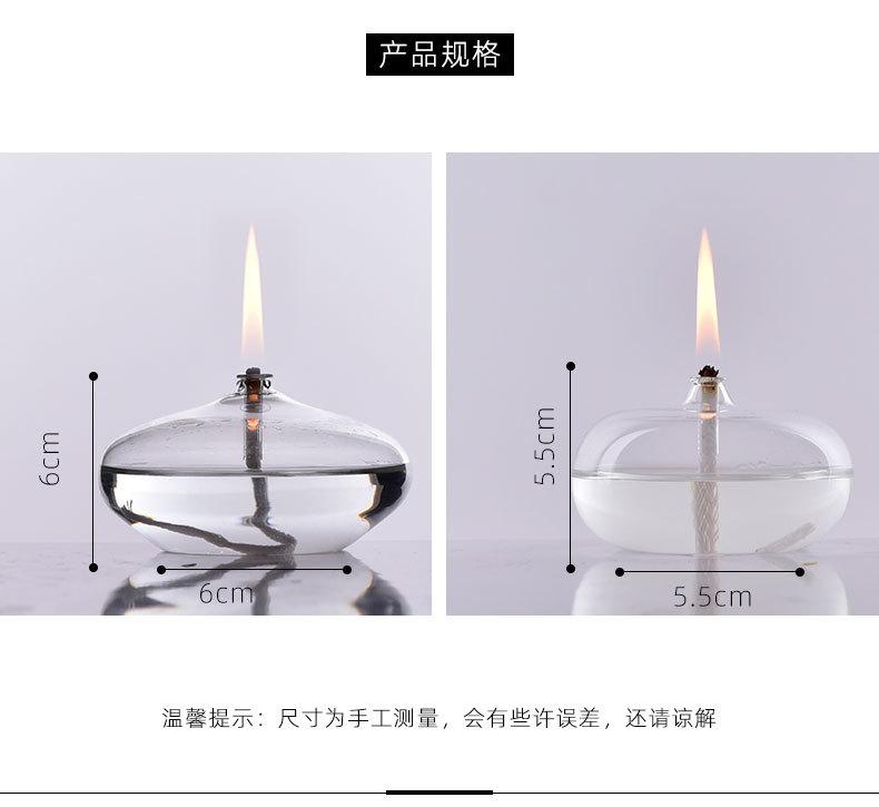 详情_08