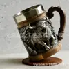 Caneca de Cerveja Gravada Touro Selvagem Retrô Aço Inoxidável Gravado Resina Xícara de Café Copo de Bebida Bar Taça de Vinho Personalizada