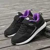 Zapatos Antideslizantes de Otoño para Personas Mayores, Zapatos Gruesos y Cálidos para Caminar para Hombres y Mujeres de Mediana Edad y Personas Mayores, Zapatos de Suela Suave Talla Grande para Personas Mayores A2088