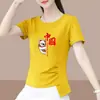 2026 Nuevo Modelo Camiseta de Manga Corta para Mujer de Comercio Exterior, Corte Holgado, Tallas Grandes, Adelgazante, Cubre Vientre, Top Estampado de Media Manga