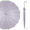 Paraguas artístico de mango largo para mujer, paraguas fresco para pareja, simple de color sólido para lluvia y sol, a prueba de viento, automático, para estudiante, diosa