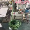 Tubo Autohundible de Nuevo Material para Aireación de Estanques de Camarones, Tubo de Aireación Suave para Acuicultura, Adecuado para Todas las Estaciones
