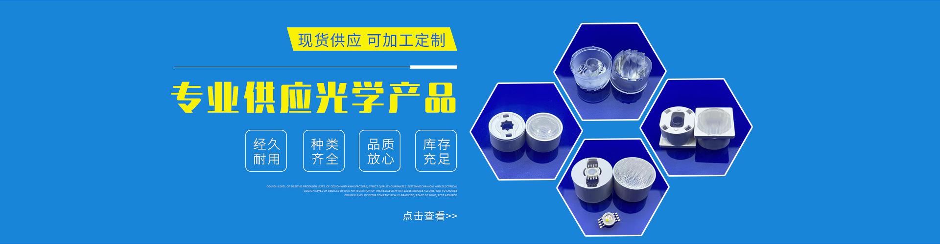 20210830_124519_000修改