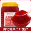 Mermelada de maracuyá Huaxianni 2.5kg salsa con sabor a fruta de fresa con pulpa grano de fruta Mermelada especial de mango