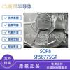 SF5877SGT SOP8 Saiwei serigrafia SF5877 seis níveis de eficiência energética drive externo MOS adaptador IC chip