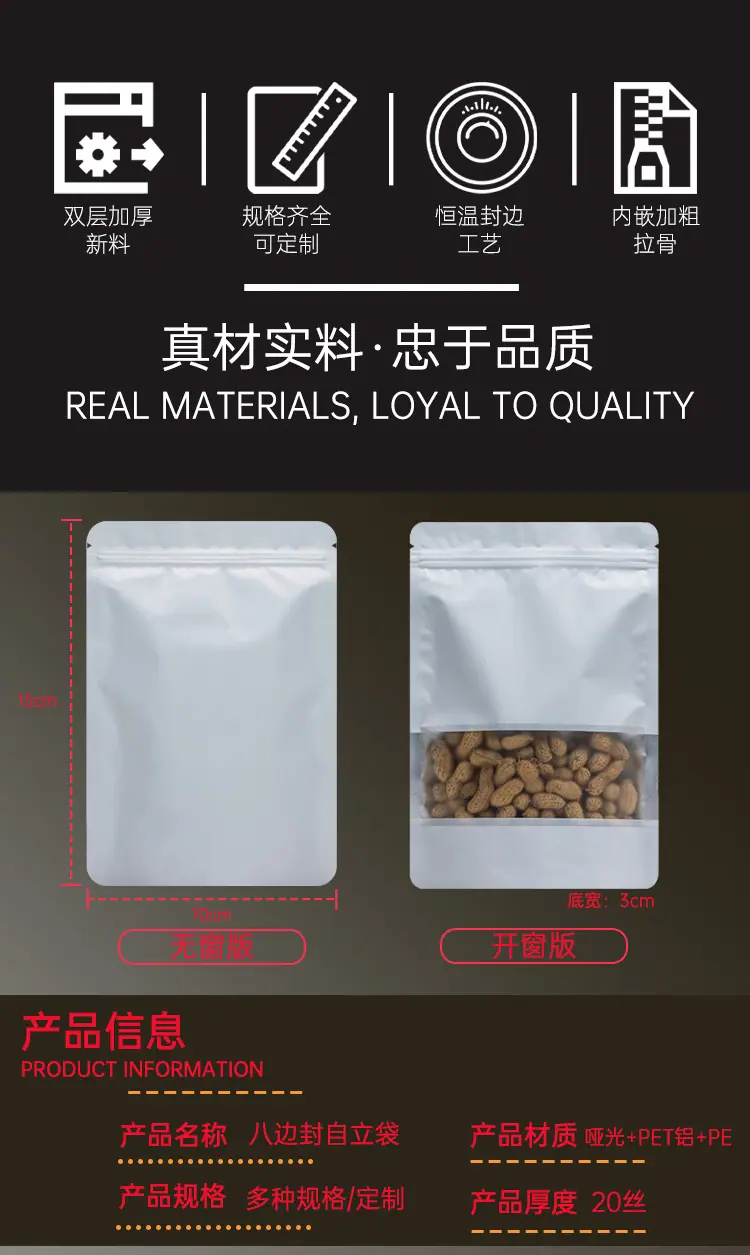 详情页_03.jpg