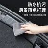 Adecuado para la Nueva Versión del Model Y de Tesla, Placa de Protección Completa para Maletero, Protección de Tira para Umbral Trasero, Accesorios Modificados para Y