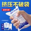 Bolsas de hielo autoabsorbentes aptas para aviación, engrosadas y a prueba de fugas, para entrega de alimentos frescos, transporte en cadena de frío de frutas, bolsas de hielo reutilizables