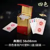 [Medalla de Oro S3S] Cartas Especiales para Juegos de Cartas, Cartas de Plástico PVC, Impermeables, Resistentes al Desgaste y Antideslizantes