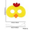 Nueva Máscara de Fieltro Decoración Fiesta de Pascua Conejo Pollito Bola Máscara para Ojos Niños Dibujos Animados Máscara de Animal