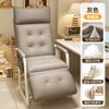 Silla Multiusos para Siesta, Cama Individual, Reclinable y para Sentarse, Silla de Computadora, Silla con Respaldo, Sillón Reclinable, Sofá Perezoso de Oficina, Descanso para el Almuerzo
