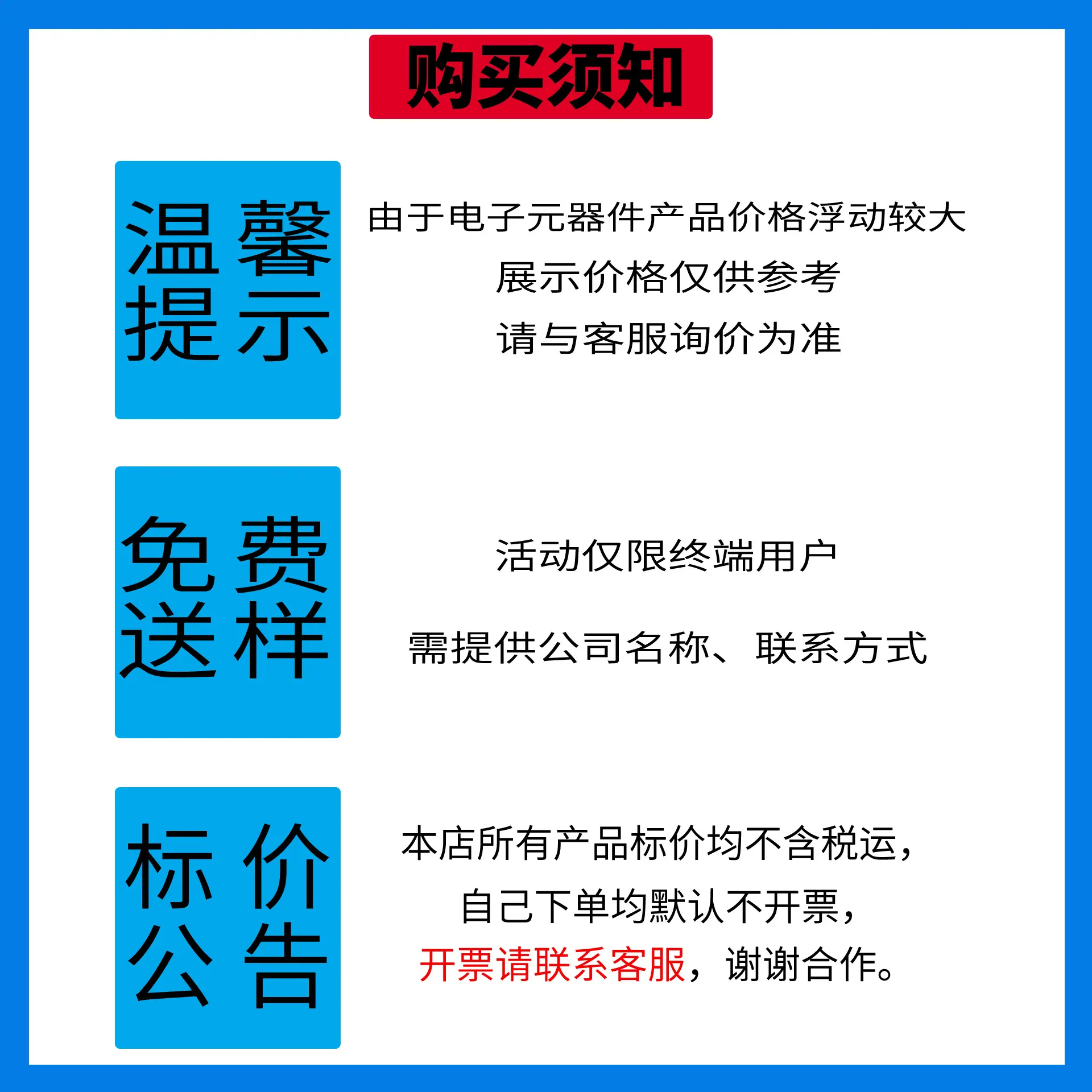 详情页（1）