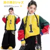 Fantasia de Performance de Dança Hip Hop Jazz Street Dance para Meninas Conjunto Amarelo Patchwork Manga Longa Roupas Frescas Tendência Traje de Palco jazz