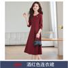 Traje profesional de compra grupal de unidad vestido de manga larga para mujer verano 2024 otoño nuevo traje de temperamento para viajeras venta al por mayor