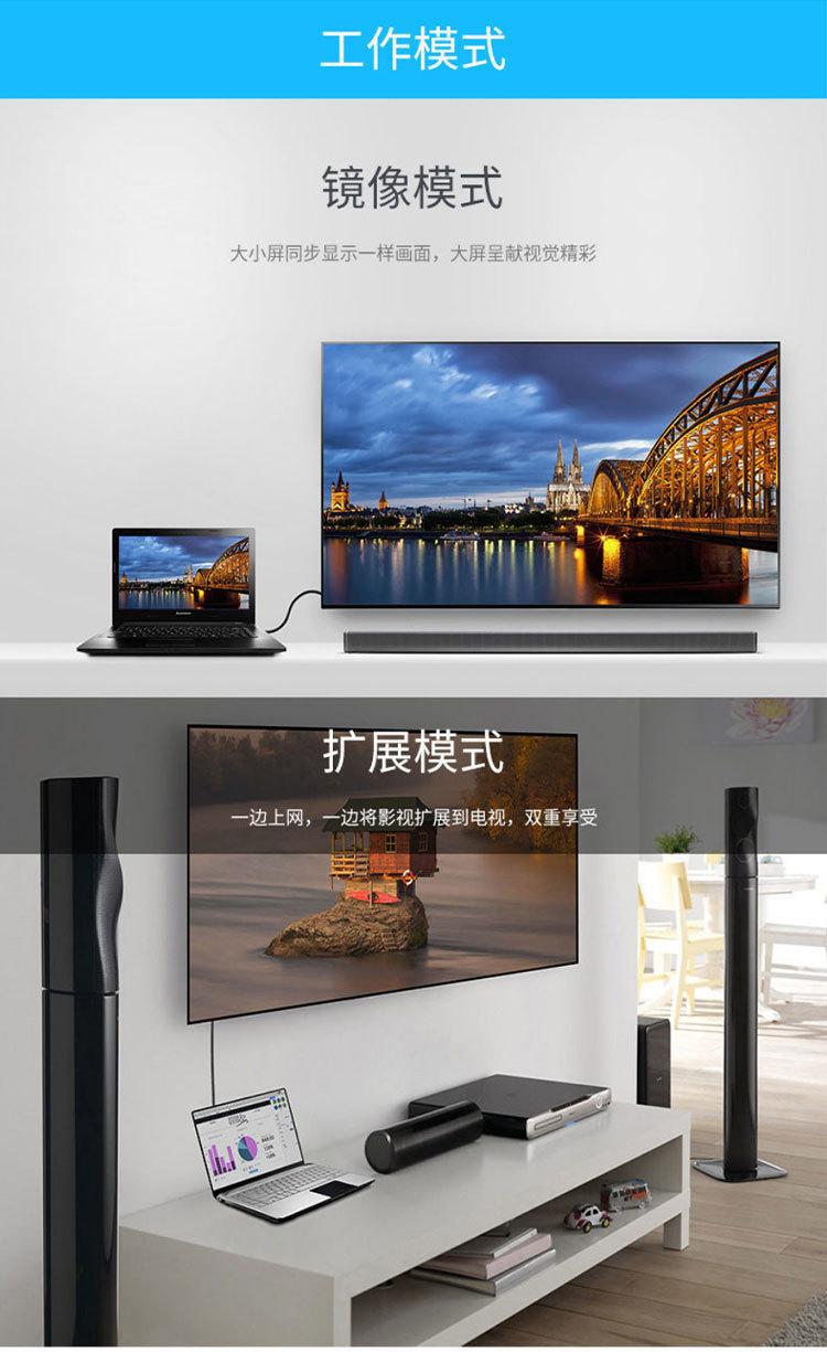详情页_11.jpg
