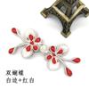 Accesorios Bai Xi, Relleno de Algodón, Botones de Qipao Estilo Chino Tradicional, Botones Mariposa Coloridos Estilo Étnico Retro, Botones de Placa para Disfraces de Escenario