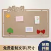 Adesivos de feltro autoadesivos para parede fundo para display de parede de fotos quadro de avisos quadro de cortiça decoração de parede trabalhos de sala de aula de jardim de infância