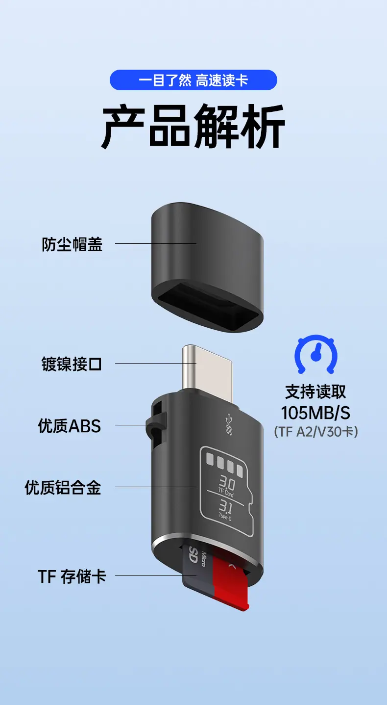 详情页_02.jpg