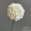 Flores Artificiais Brancas para Decoração de Casamento, Flores de Seda, Ornamentos de Flores Artificiais, Arte Floral Seca, Materiais de Rosa, Arranjo de Flores para Corredor, Arranjo de Parede e Chão