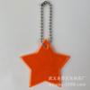 Venta Caliente Transfronteriza Colgante Reflectante de PVC Llavero de Estrella de Cinco Puntas Estrella Reflector Fluorescente Colgante de Seguridad Nocturna