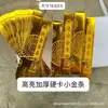 Barras de ouro pequenas espessas de alto brilho para atrair riqueza e tesouros, um presente para inaugurações de negócios, decoração de casa, artesanato de escritório e presentes