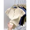 Playera de Punto de Manga Corta con Cuello Medio Abierto Estilo Coreano para Mujer Verano 2025 Nuevo Estilo Playera Pequeña Adelgazante para Hombros