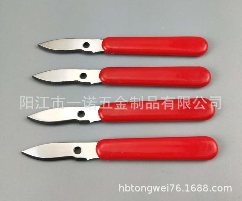 餐具蚊子柄阳东长锋厨业开蚝刀材质为2CR13。刀子总长约为1