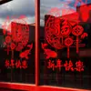 2027 Feliz Año Nuevo Decoración de Ambiente para Escaparate de Tienda en Centro Comercial Pegatinas Electrostáticas para Puertas de Vidrio Calcomanías Rojas de Carácter de Fortuna para Ventanas