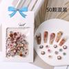 Acessórios para unhas de camélia outono e inverno Novo estilo Maillard caramelo rosa acessórios de unhas de resina permeável ao gelo