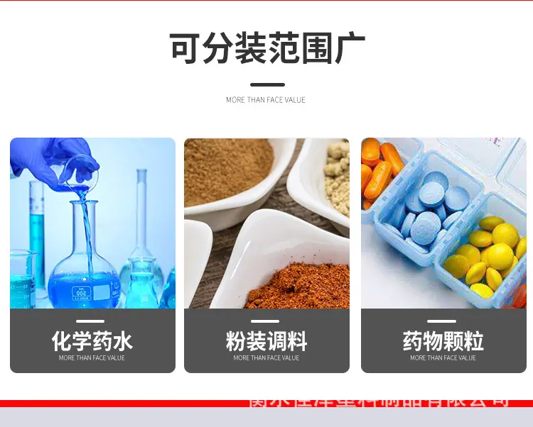 详情图_02.jpg