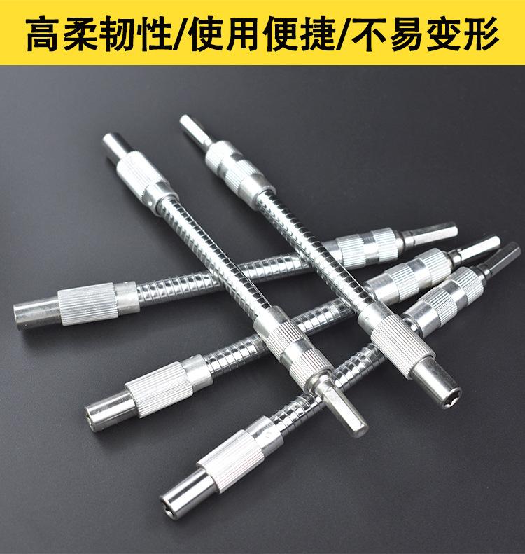 详情页7.jpg