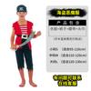 Atacado Transfronteiriço Fantasia Infantil de Halloween Meninos Cos Vampiro Caveira Fantasia Atacado Horror Pirata Fantasia Ninja