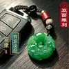 Pingente de Pixiu estilo chinês moderno segurando uma bola, um acessório pessoal para homens e mulheres, uma peça decorativa para criar ambiente, adequado para feiras de templo