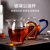 Venta al por mayor del fabricante Exquisita Taza de Justicia Taza de Té Estilo Japonés Tetera Set de Té con Filtro de Gama Alta Separador de Té Separación de Agua y Té