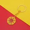 Chaveiro Pingente Esmalte Ouro de Areia Método Antigo Guochao Pingente Saco da Sorte Cinco Imperadores Vazado Presente Comemorativo de Ponto Turístico
