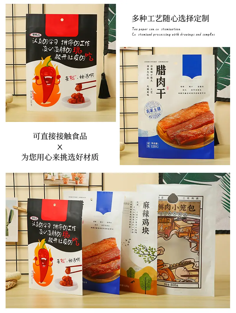 圣亿详情-1_15.jpg