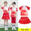 Uniforme escolar para estudiantes de primaria primavera y otoño verano ropa de clase jardín de infantes Ropa de jardín niños ropa deportiva roja palabra china traje de tres piezas