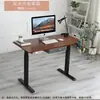 Escritorio Elevable Eléctrico Mesa Superior de Oficina Escritorio de Escritura Panel Ecológico Venta Directa de Fábrica Mesa Superior Estilo Moderno Simple