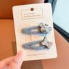 2023 nuevo popular para niños Niña Dibujo animado coreano pinza de pelo de felpa juego de dos piezas niña lindos accesorios para el cabello