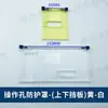 Unidad de Anillo de Alta Tensión Aislada Sólida Accesorios Ventana de Observación Botón de Desconectar/Conectar Cubierta Antipolvo Cubierta Transparente