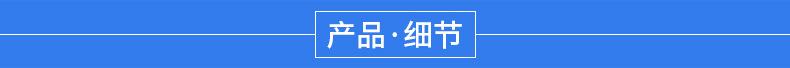 内页_06
