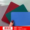 Piso Deportivo de Plástico PVC para Interiores Piso para Cancha de Bádminton Piso para Cancha de Baloncesto Piso Deportivo Antideslizante Voleibol Pickleball