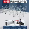 Mesa de Trabajo con Patas de Araña Material para Carpintería Estante Mesa Aleación de Aluminio Multifuncional Telescópico Plegable Soporte de Pata de Araña