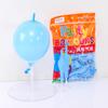 Molino de viento 6 pulgadas 1.3g globo de cola color estándar engrosado mate imitación belleza fiesta diseño bola de cola bola de conexión