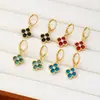 Pendientes de Trébol de Cuatro Hojas Modelo Nuevo 2026 Pendientes Populares Accesorios para Orejas Diseño de Nicho Pendientes de Alta Gama Elegantes Pinzas para Orejas de Celebridad de Internet Personalidad