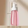 Botella con Atomizador para Loción, Botella Vacía para Perfume, Alcohol, Botella Pequeña de Spray Tipo Prensa, Hidratación, Neblina Ultra Fina, Botella Recargable, Neblina Nano Ultra Fina