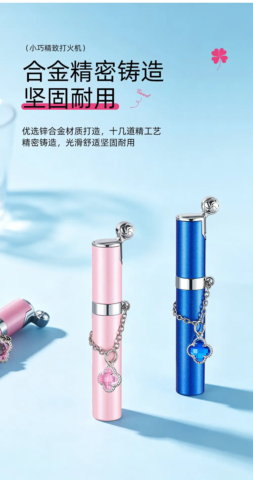 详情-08