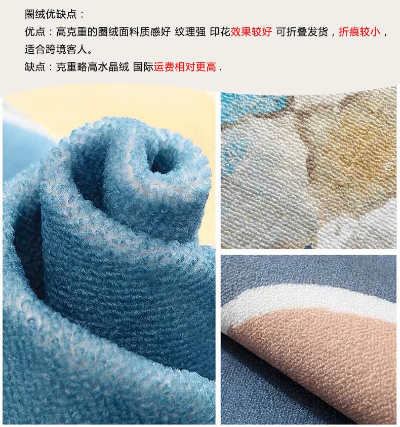产品新详情-恢复的_07
