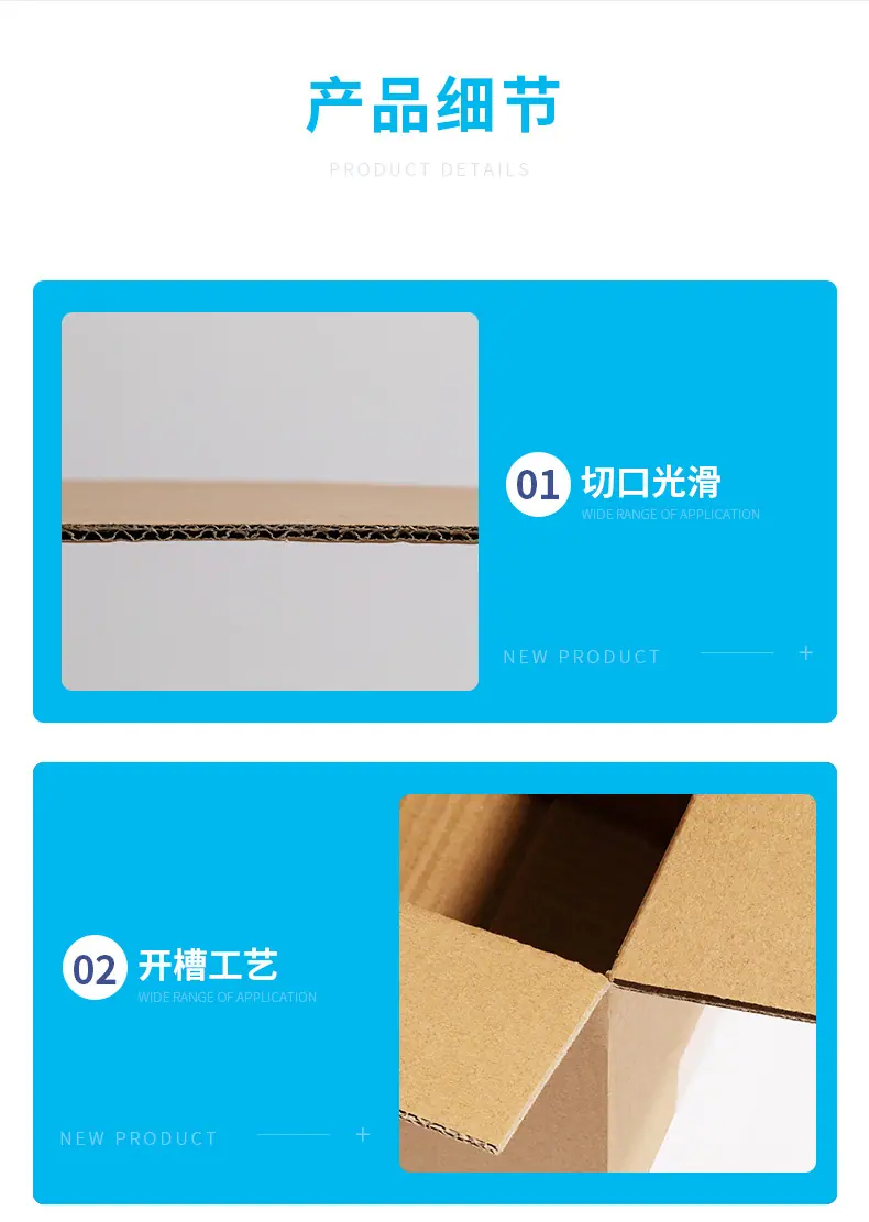 内页_06