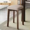 Banqueta de Madeira Maciça para Uso Doméstico, Banco Pequeno, Banqueta Quadrada Simples Moderna, Banqueta de Madeira Maciça Empilhável, Cadeira para Mesa de Jantar, Banqueta Baixa